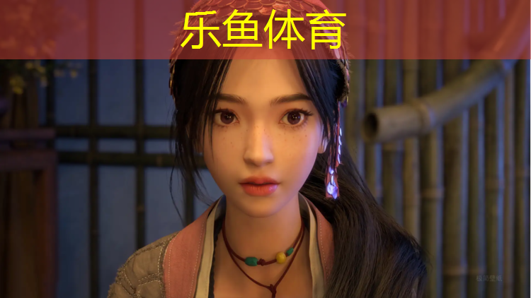 乐鱼体育,塑胶跑道25