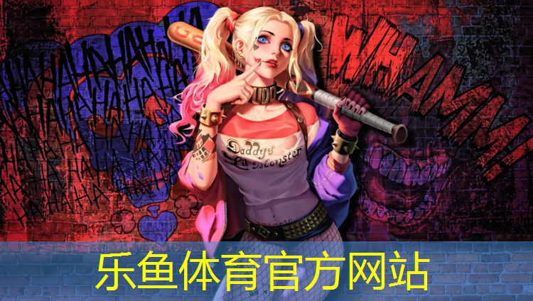 <strong>乐鱼体育,足球塑胶跑道工程图</strong>