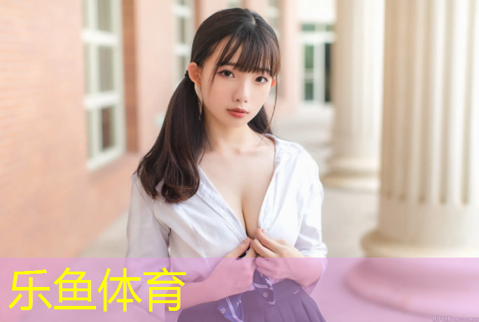 <strong>乐鱼体育官方网站,淮南中学塑胶跑道建造</strong>