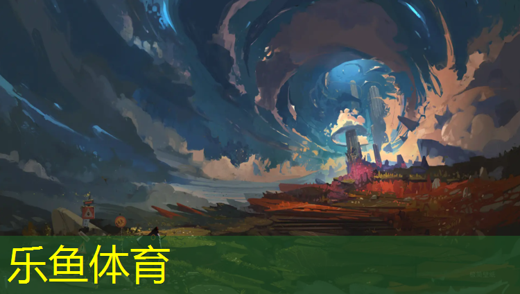 <strong>乐鱼体育,塑胶跑道修补平米造价</strong>