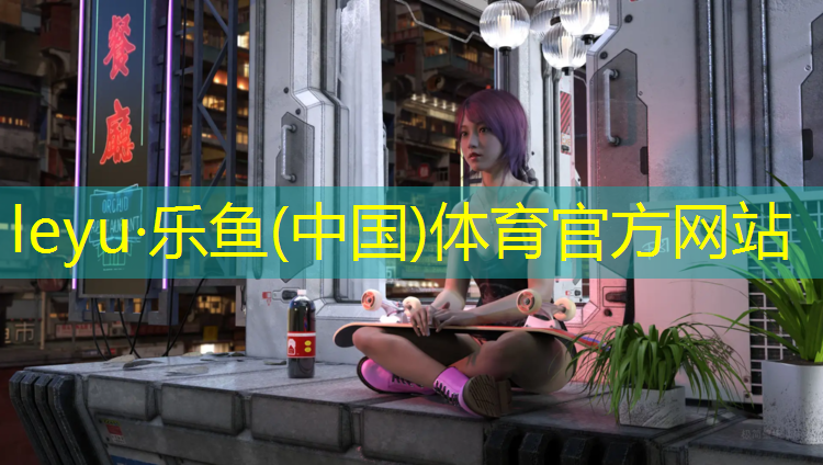 体操垫游戏活动教案
