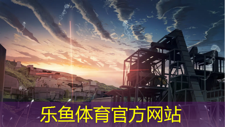 广州塑胶跑道清洗