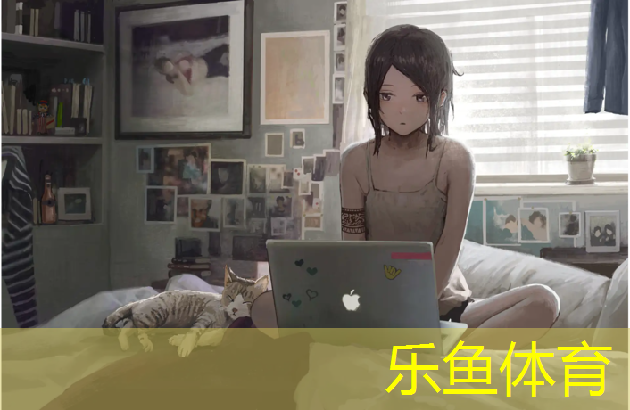 普陀区体育场塑胶跑道工程