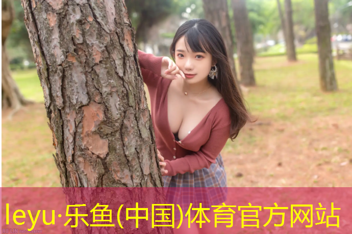 滦南二中有塑胶跑道吗_