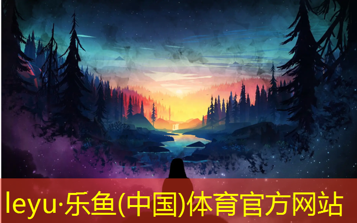 晋中室外塑胶跑道报价多少_