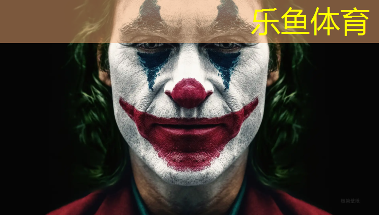 体操垫练髋游戏叫什么_