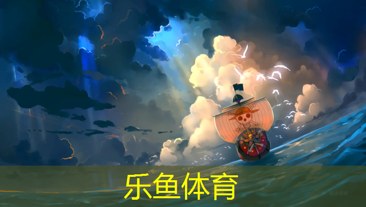 宣城水性塑胶跑道施工