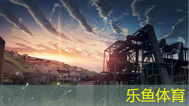 塑胶跑道颗粒喷面