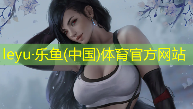 利用体操垫练习运球