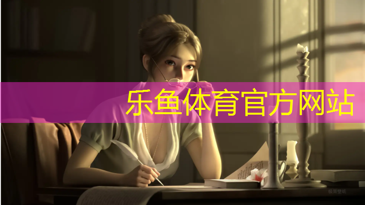 塑胶跑道防碎怎么处理