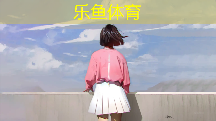 双鸭山塑胶跑道混合