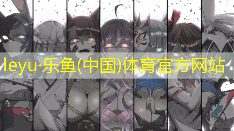 新疆塑胶跑道发展