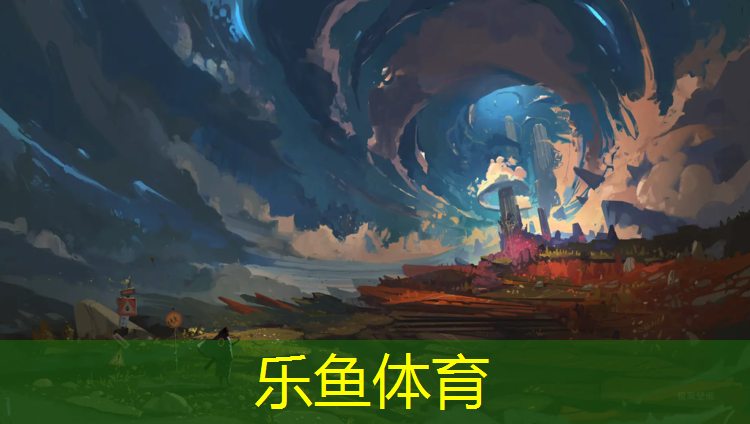 通辽篮球场塑胶跑道价格