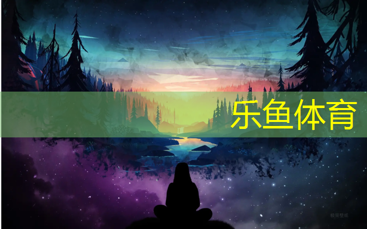 聊城围挡塑胶跑道