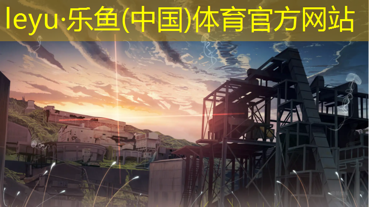 跆拳道电子护具使用方法图解