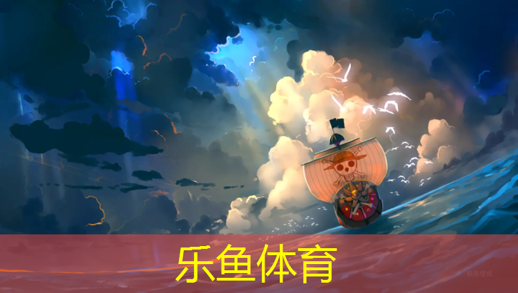 幼儿园网球网球游戏