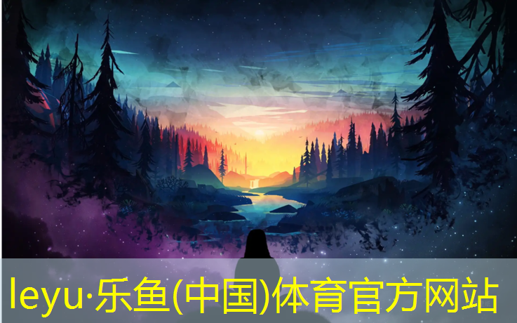 龙岩塑胶跑道清洗
