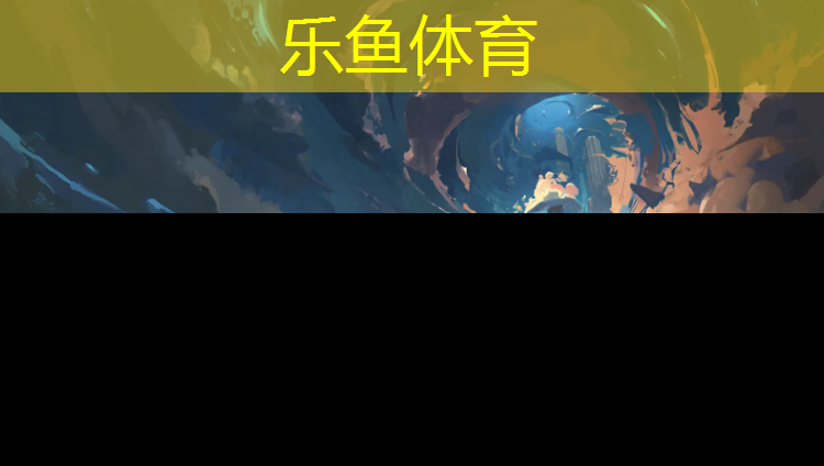 营口预制型塑胶跑道价格