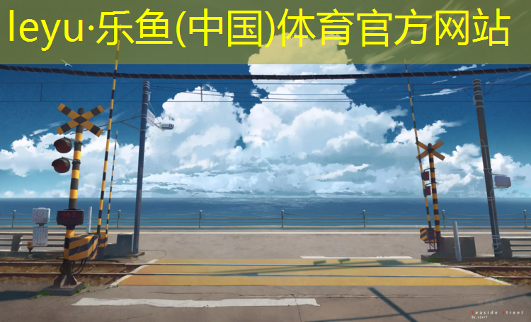 田径专业队专用器材包括哪些