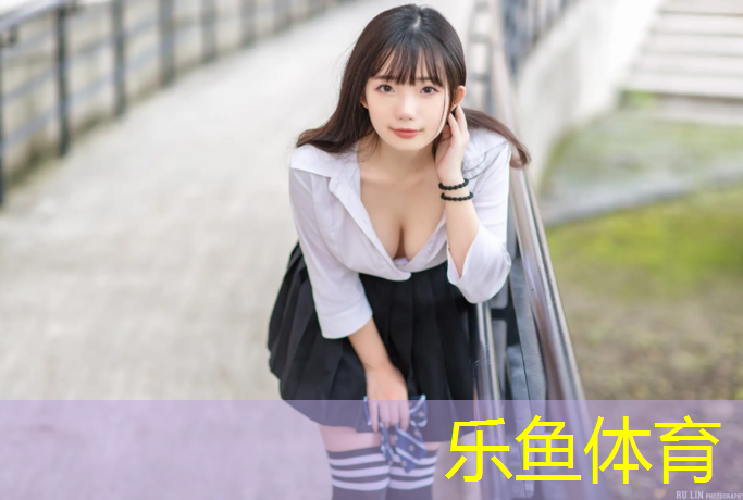 125米的塑胶跑道有多重