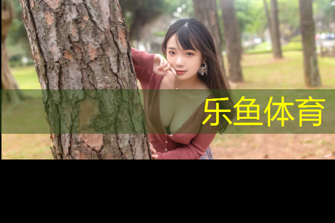 乒乓球台比例