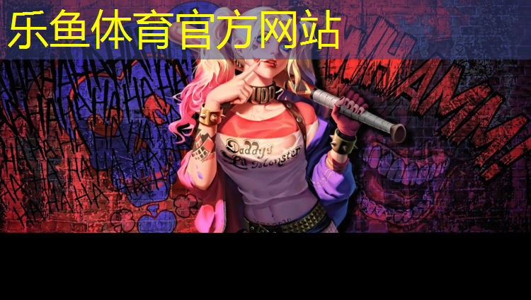 室内健身先练哪只手指头