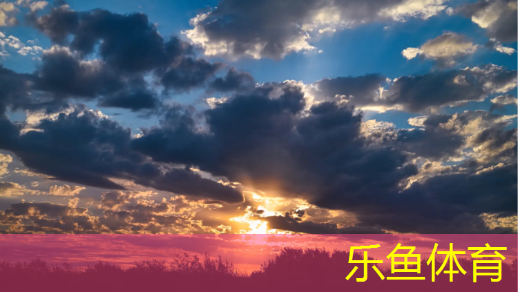 多功能家用乒乓球台