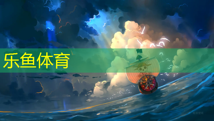 乒乓球台弹力变差