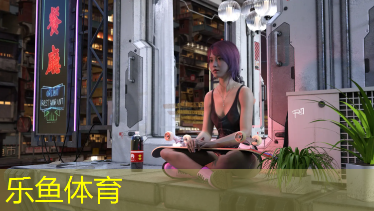 中学用哪种塑胶跑道好点