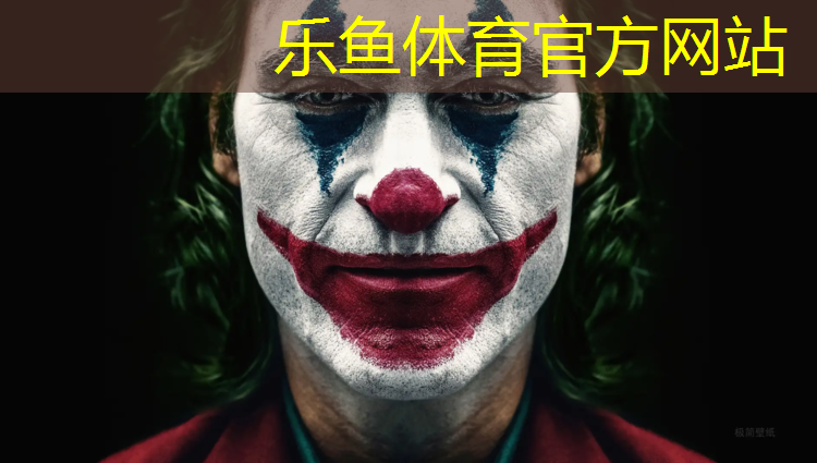我爱网球网球鞋