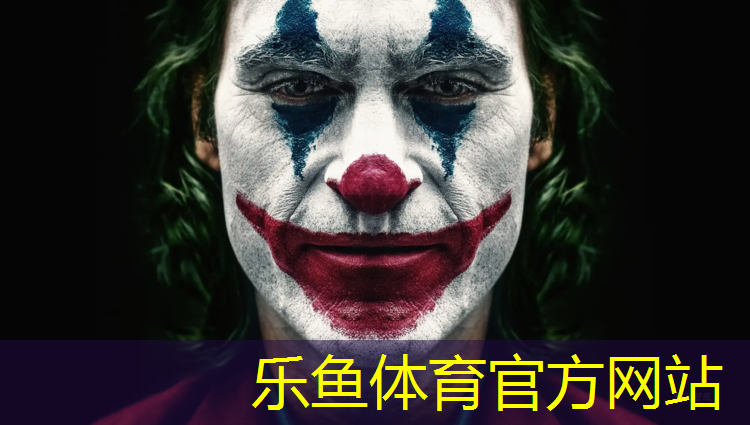 平凉卷材塑胶跑道
