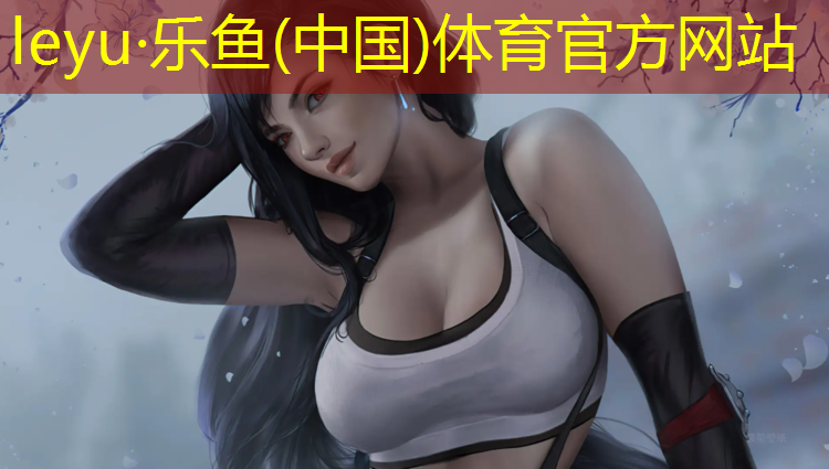 宿迁中学塑胶跑道工艺