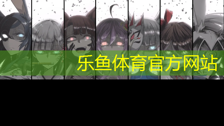 秦皇岛哪有塑胶跑道
