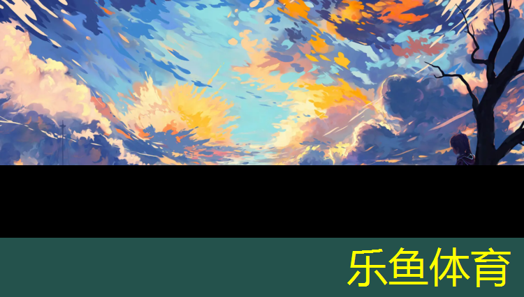 网球网柱架安装
