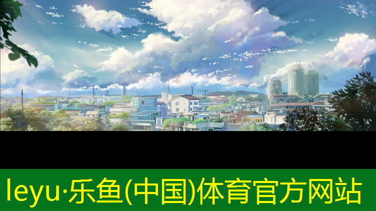 曲靖塑胶跑道贴图