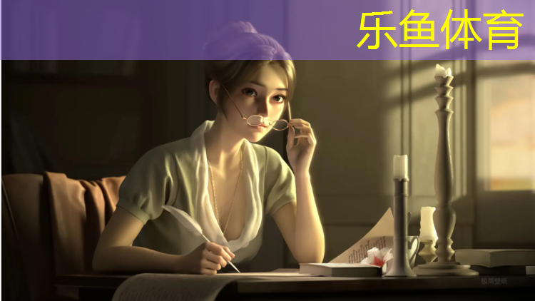 艺术体操球2023