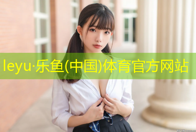跆拳道几级需要护具和护具