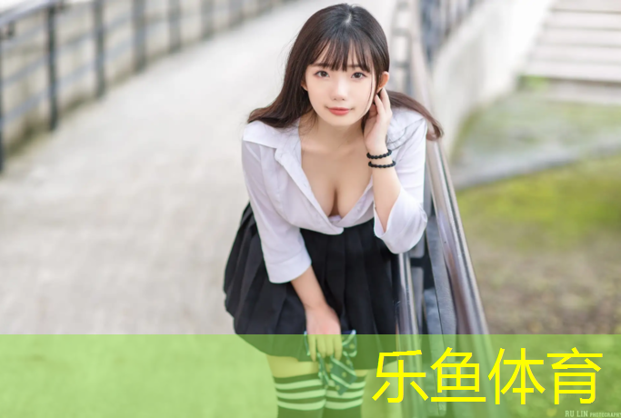连城塑胶跑道球场地板价格