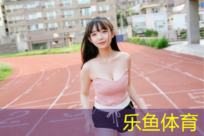 漯河体操垫价格