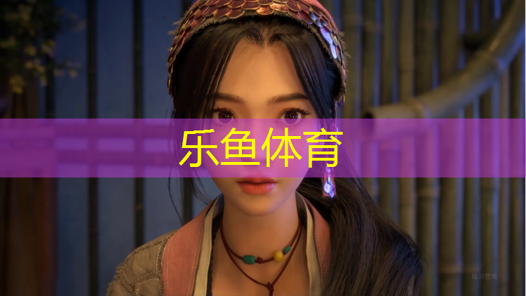 宜昌塑胶跑道设计