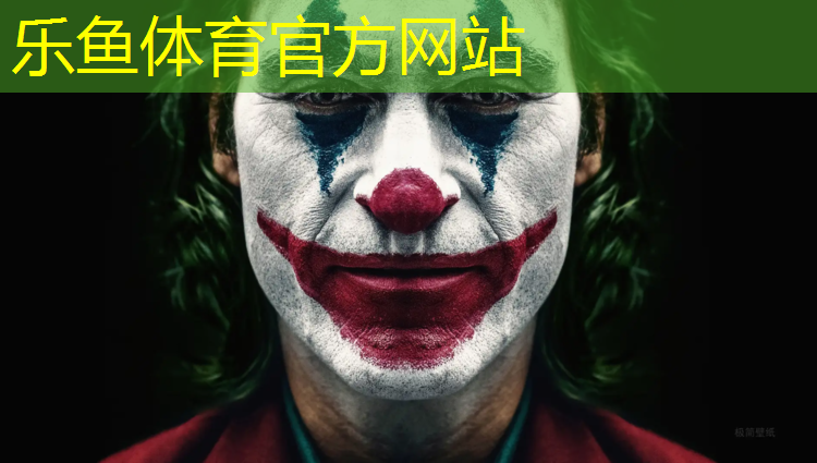 秦皇岛混合塑胶跑道