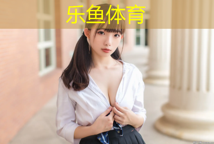 塑胶跑道理论