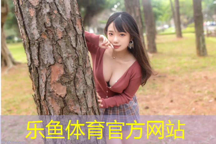 自结纹塑胶跑道定制