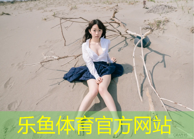 舞蹈教室毯子体操垫