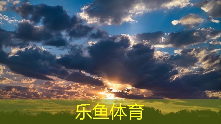长安塑胶跑道工程