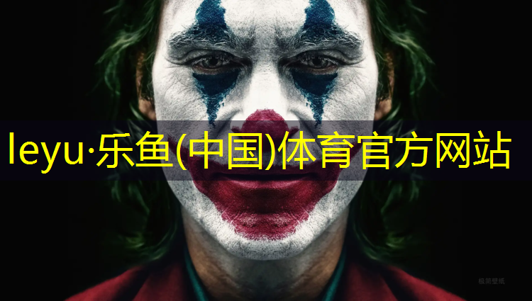 跆拳道护具透气吗_