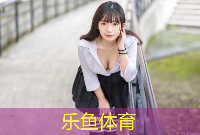 包头塑胶跑道铺设