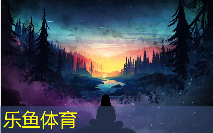 体育塑胶跑道工程价格