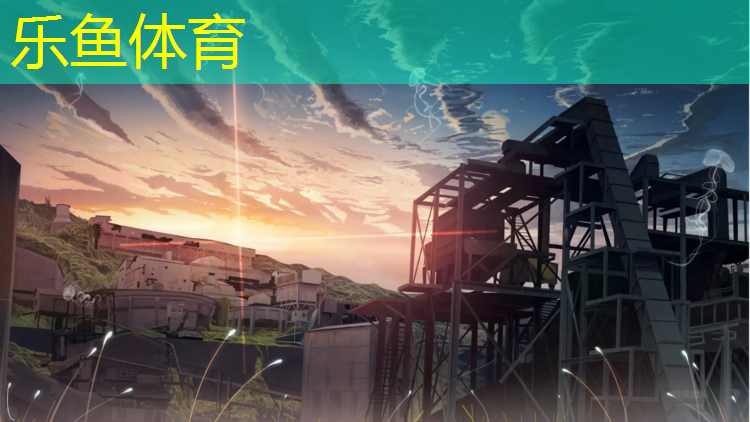 夜光塑胶跑道弹性好