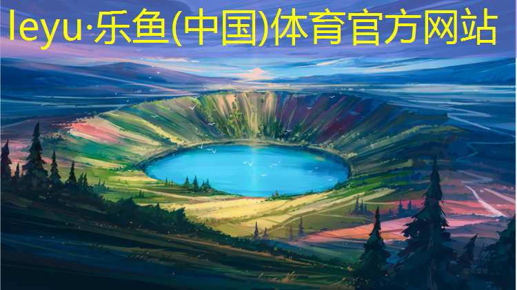 吐鲁番预制型塑胶跑道参数